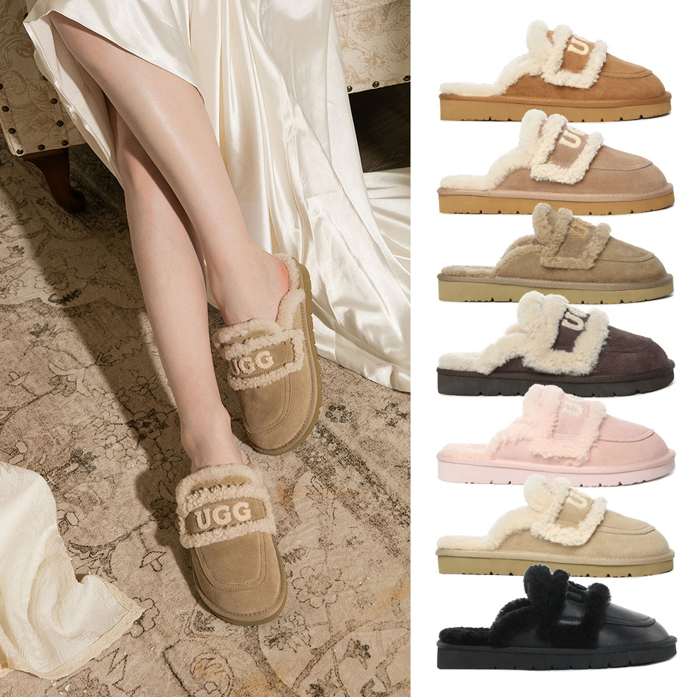 [무료배송] 호주정품 디케이 에린 스커프 어그 슬리퍼 DK UGG DK143