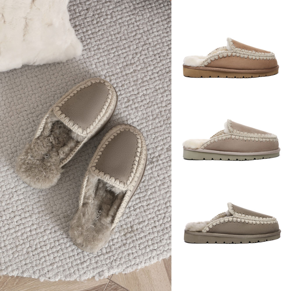 [무료배송] 호주정품 에버어그 소피아 어그 슬리퍼 AS UGG AS2072