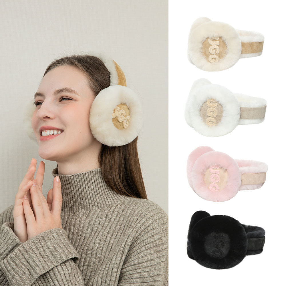 [무료배송] 호주정품 디케이  니트 로고 어그 귀마개 DK UGG DS206